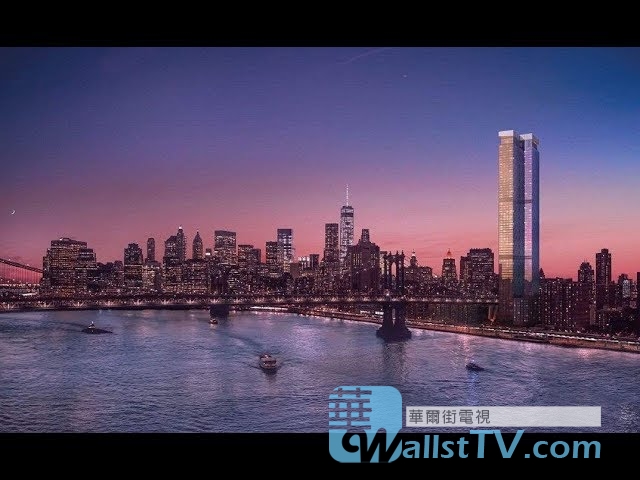 ONE MANHATTAN SQUARE--紐約&東河的奢華享受